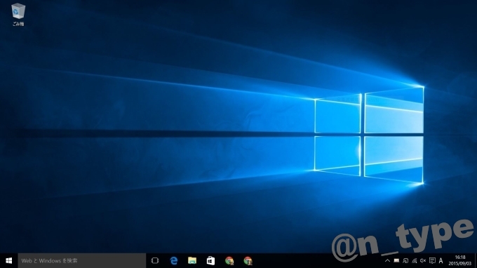 windows10 desktop