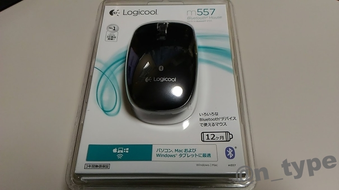 Logicool Bluetooth Mouse M557GR