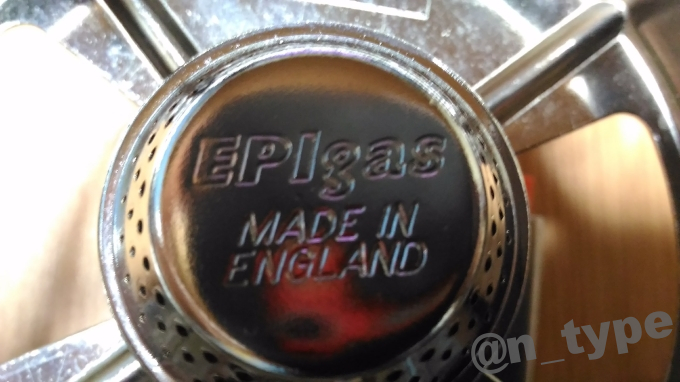 EPIgas BPSA型コンロ Made in England