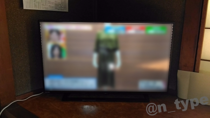 東芝 REGZA 40S22 設置完了