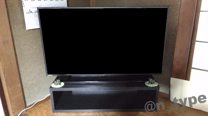 ニトリ ローボード Nカトラー80 BK