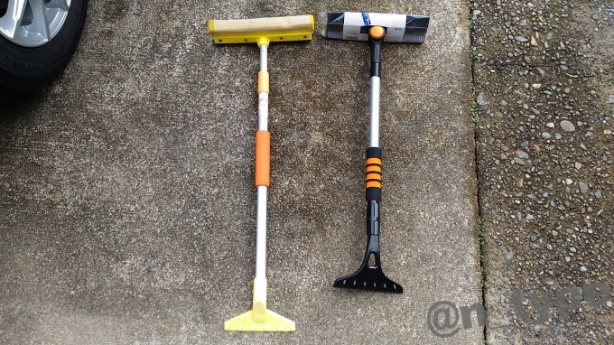 スノーブラシ買い替え 新旧