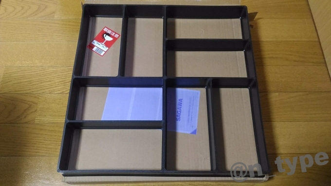 コンクリート金型(セメントレンガ金型) Mold4