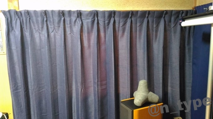 遮光1級カーテン 西日の当たる部屋 照明あり