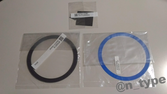 TOTO バスピアKA 封水筒パッキン、ワッシャー、排水ピースC